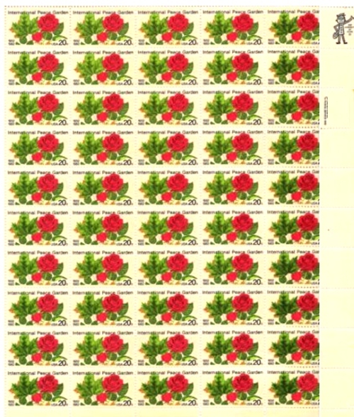 U.S.Scott #2014, INTERNATIONAL PEACE GARDER- 20c Mint Stamp