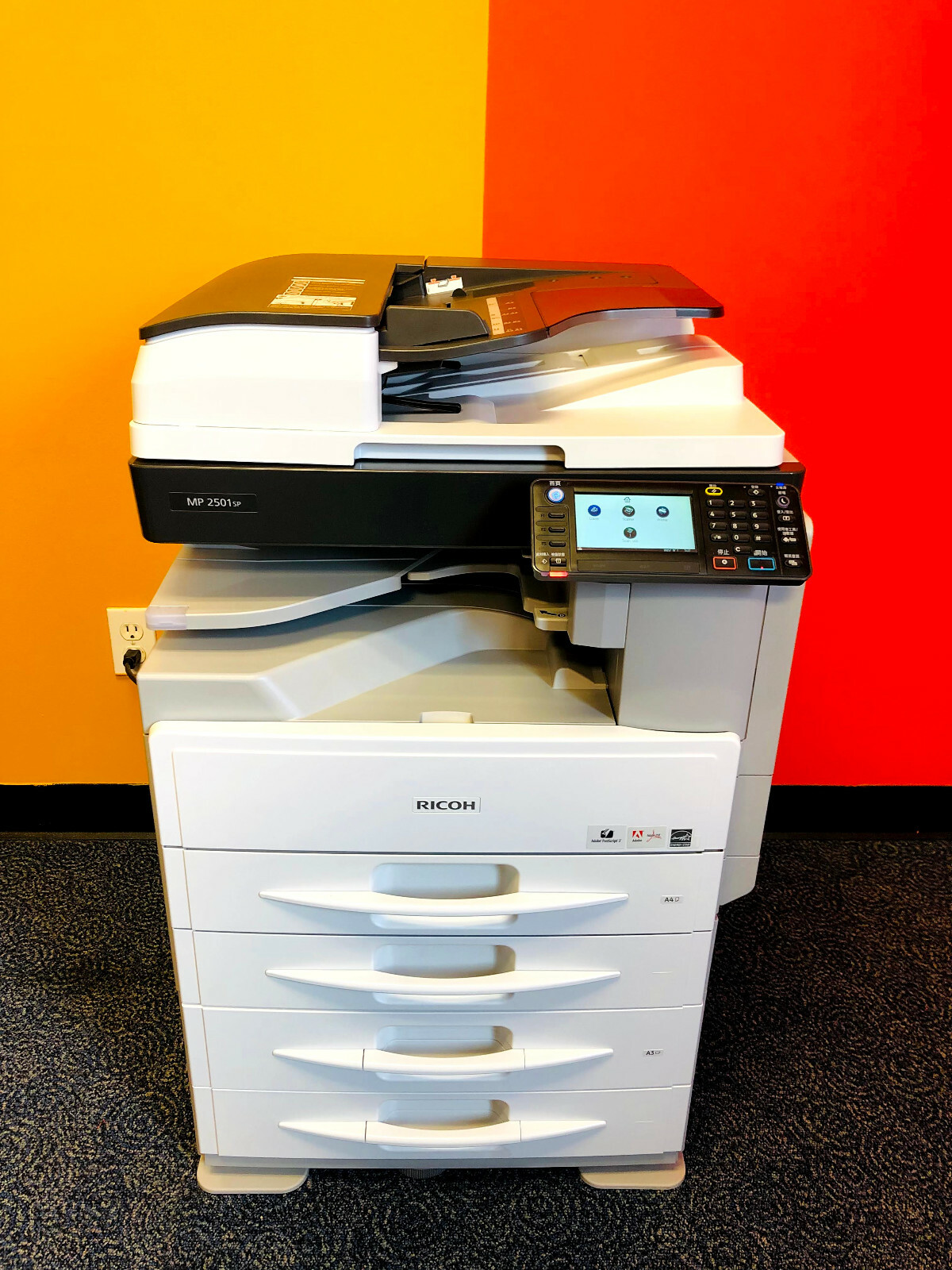 RICOH MP 2501SP 25 PPM, Black and White Laser Multifunction Printer. Tested!