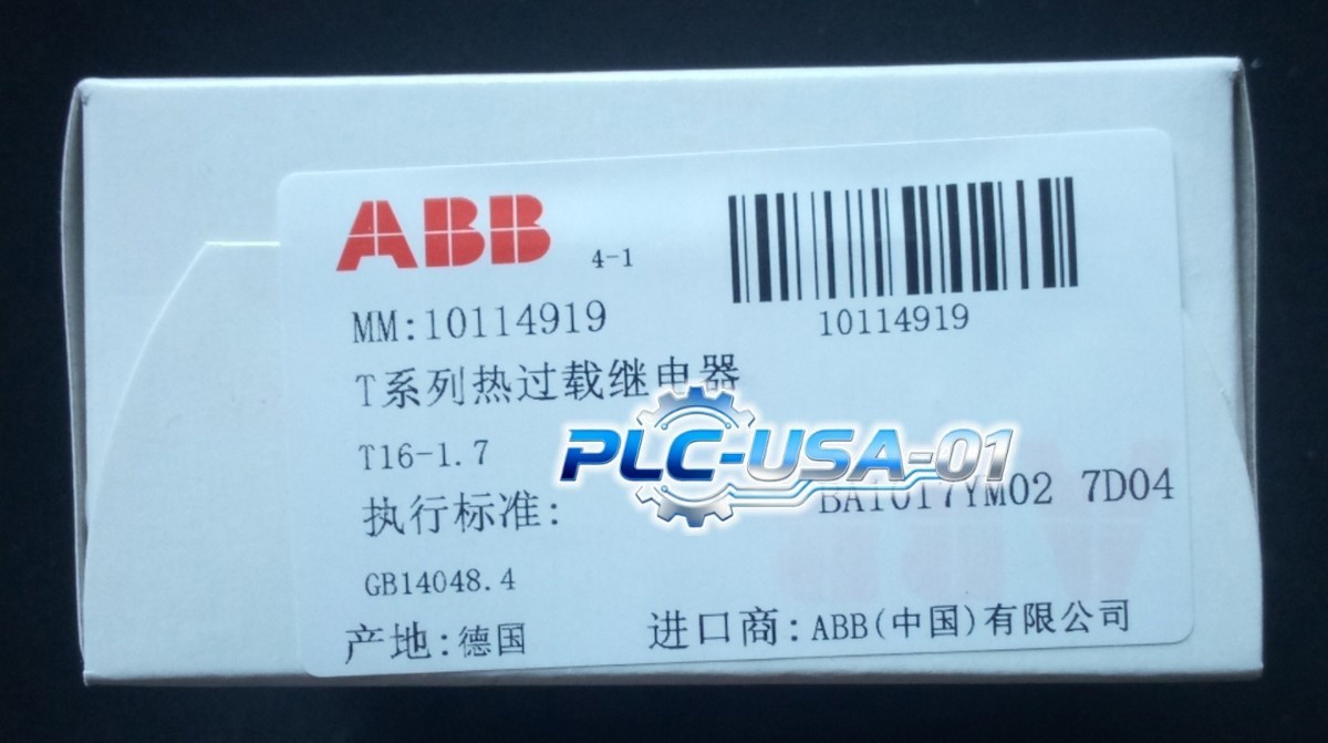 1PCS Brand New ABB T16-1.7 1SAZ711201R1028 Thermal Overload Relay Fast ship