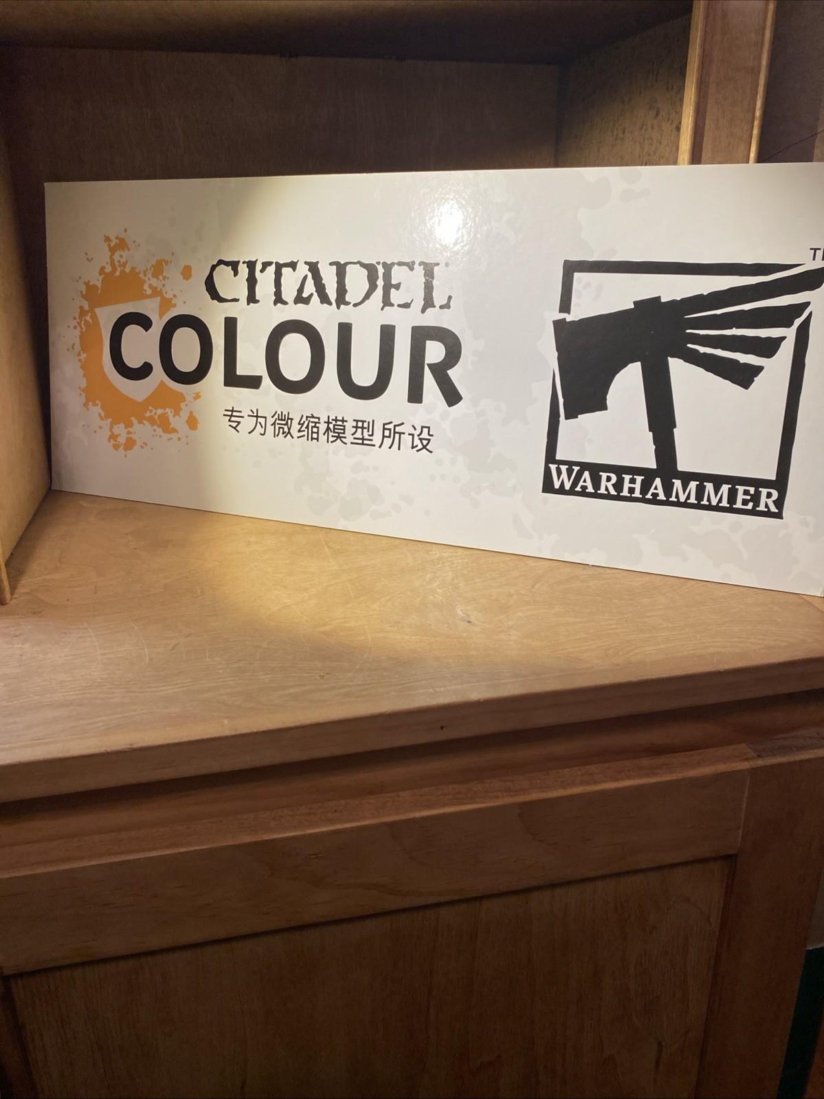 Citadel Colour WARHAMMER Sign – Hardboard