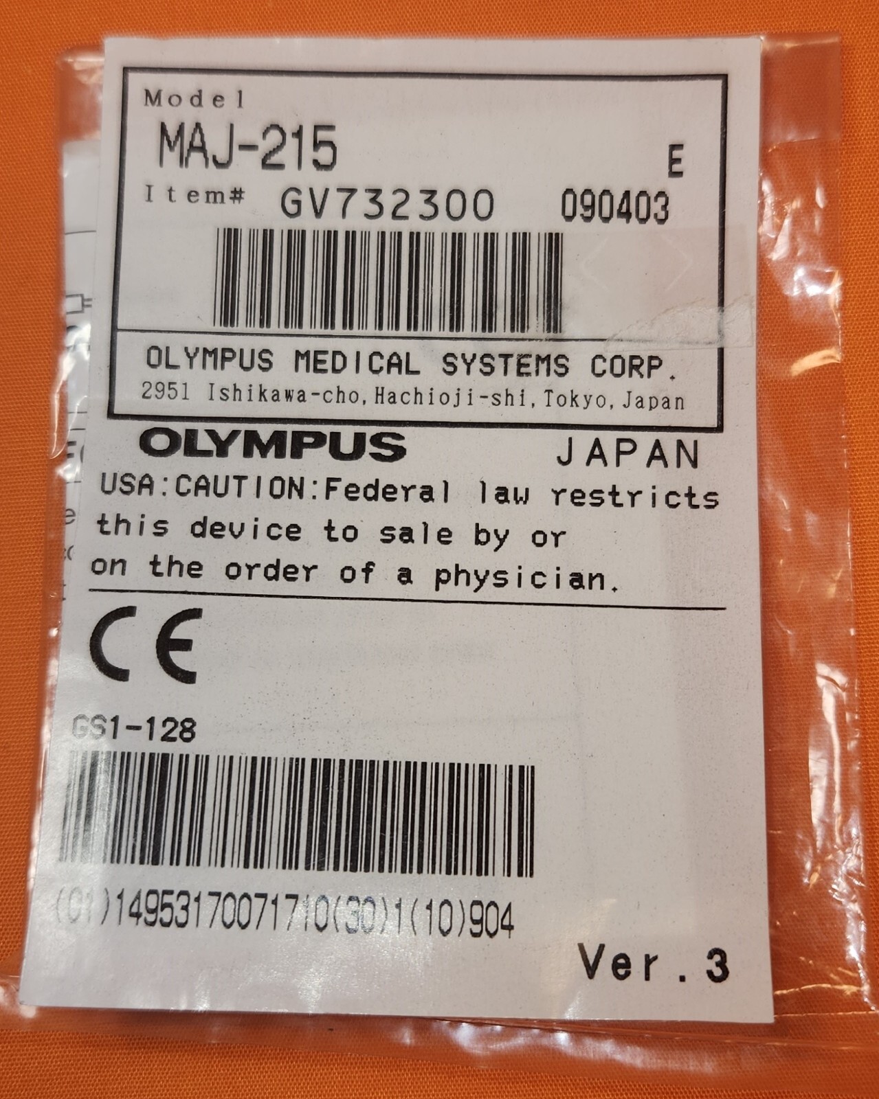 Olympus MAJ-215 Auxiliary Water Inlet Cap