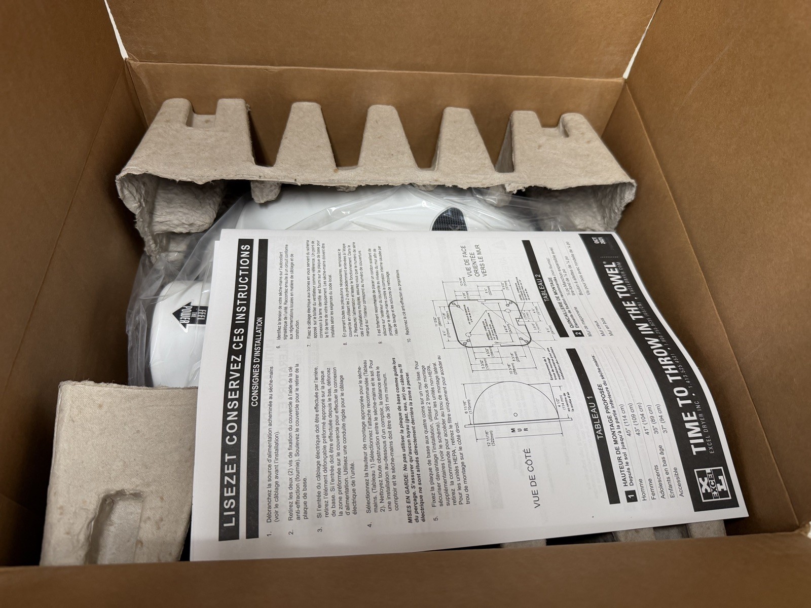 Xlerator XL-BW Automatic Hand Dryer, White Thermoset Fiberglass, 110-120V