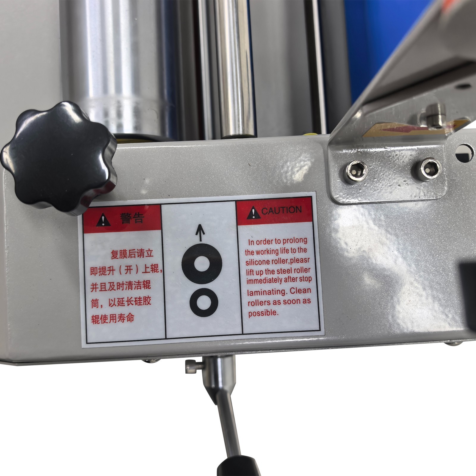 13″ Steel Roller Laminator Hot&Cold Laminating Machine Adhesive Roll Laminater