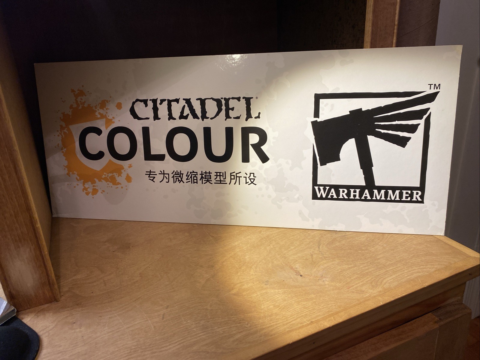 Citadel Colour WARHAMMER Sign – Hardboard