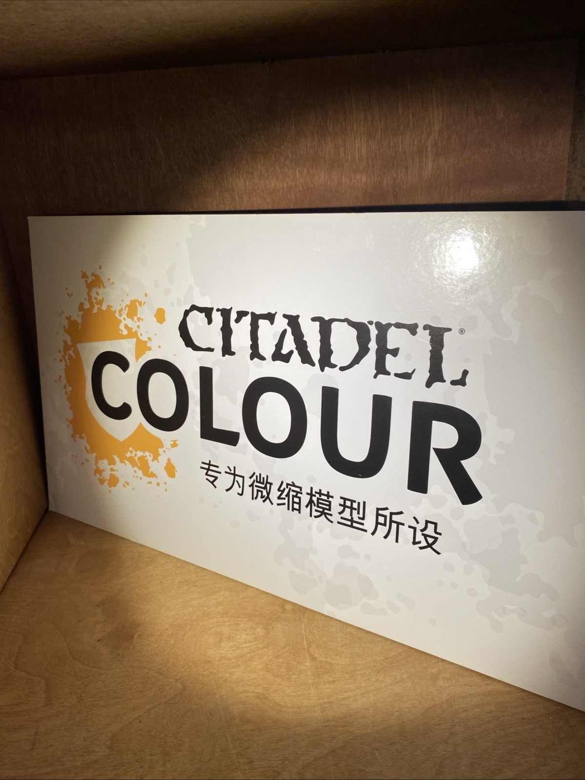 Citadel Colour WARHAMMER Sign – Hardboard