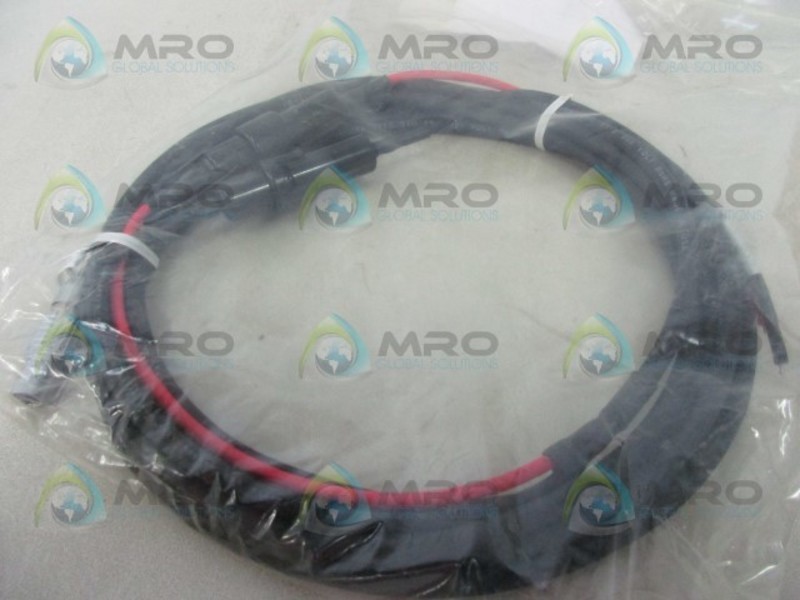 CITADEL 595067 VISTA DC POWER CABLE NSMP